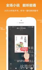 爱游戏app合作马竞